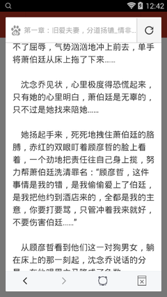 乐鱼体育官网入口